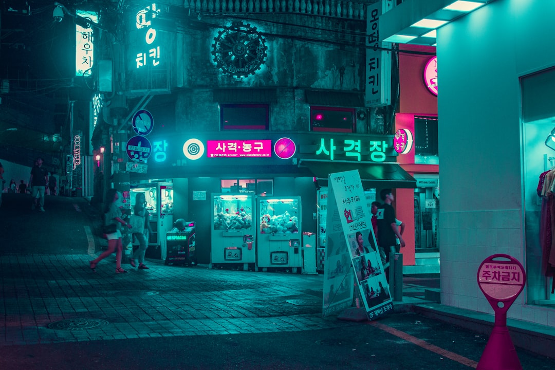 Korea crypto regulation financial market investment 2026