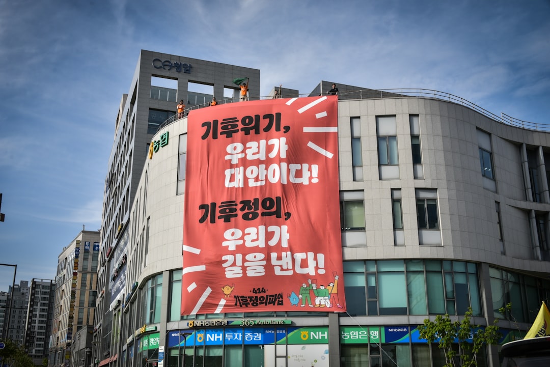 Korea national cancer screening program senior elderly 2026