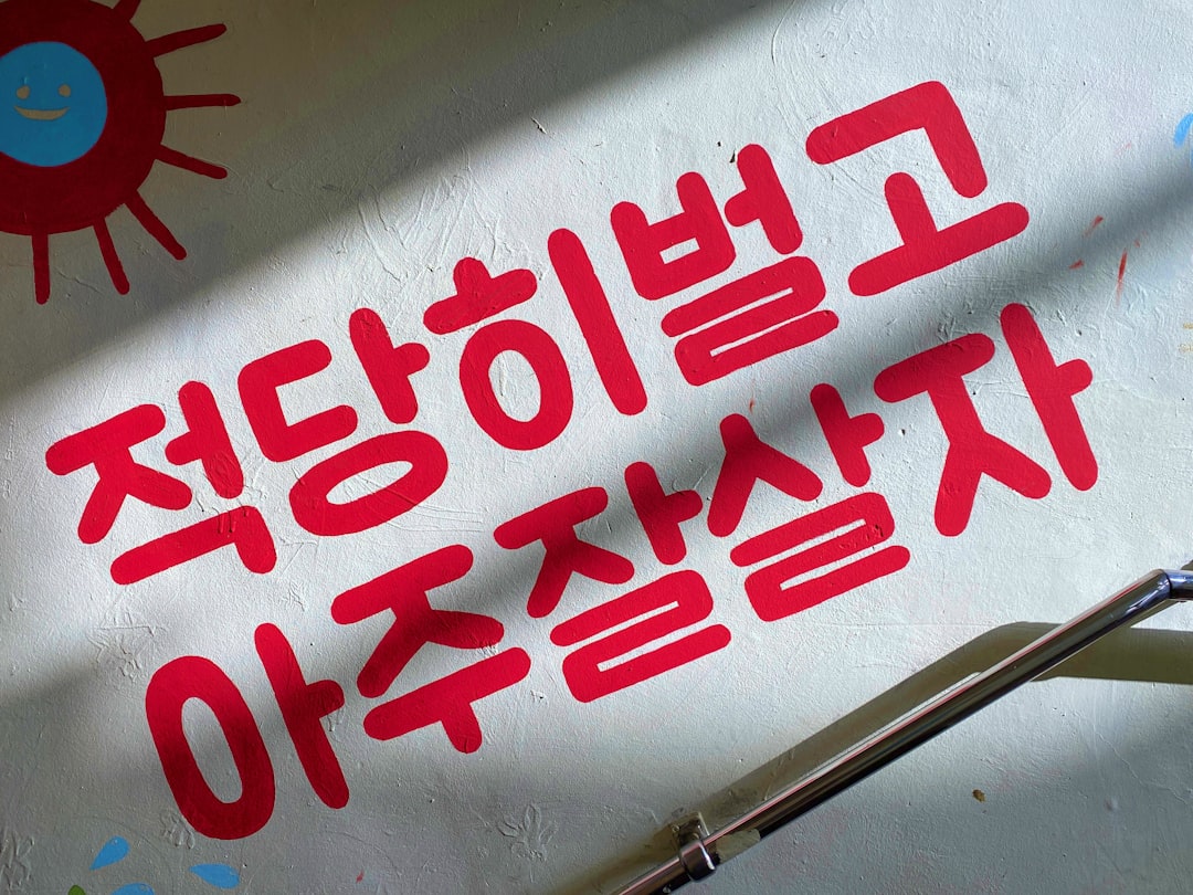 senior health checkup Korea, elderly medical examination free